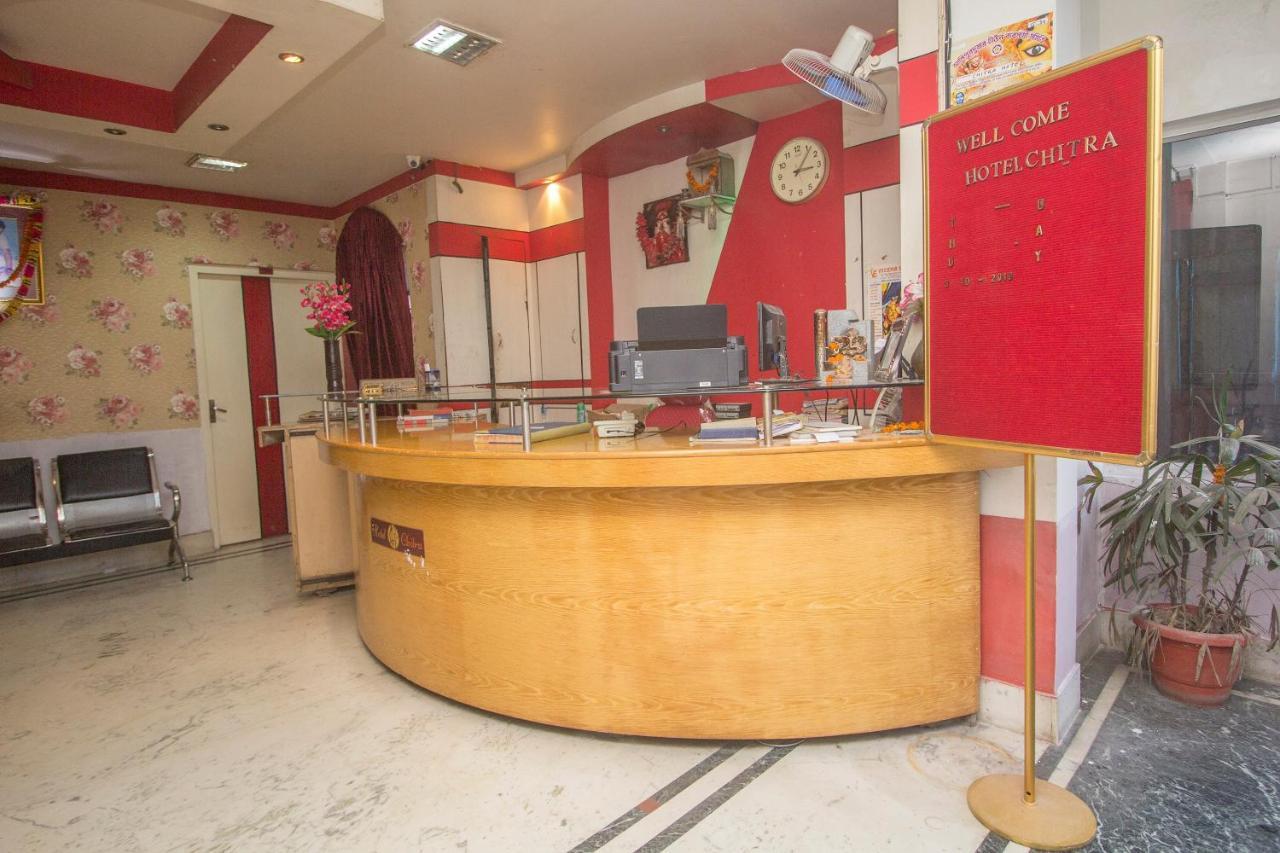 Hotel O Chitra Alipur Duar Luaran gambar