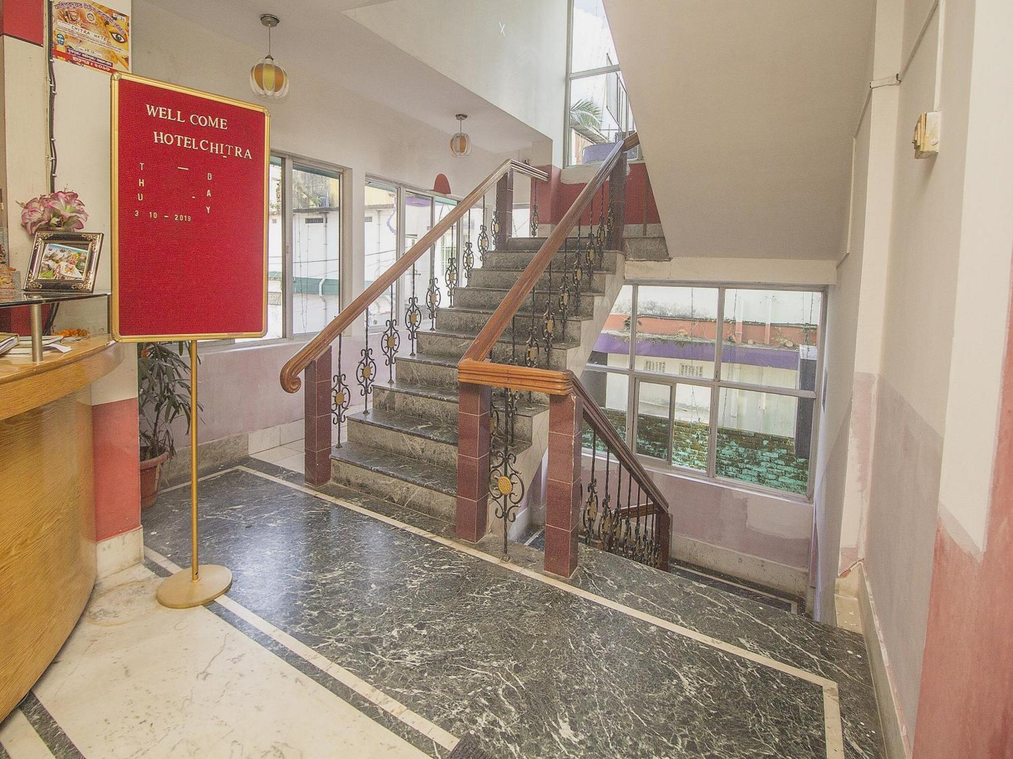 Hotel O Chitra Alipur Duar Luaran gambar
