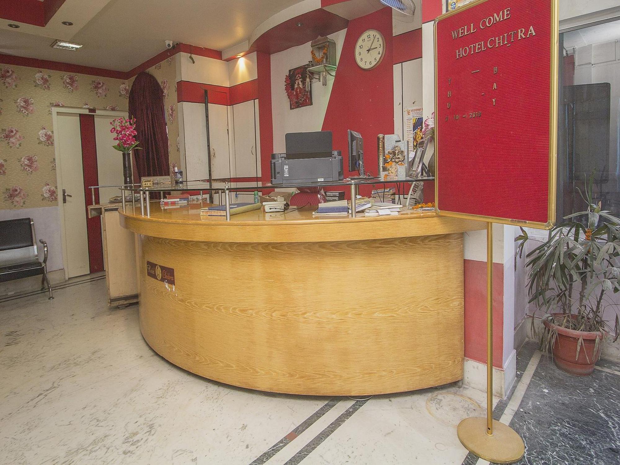 Hotel O Chitra Alipur Duar Luaran gambar